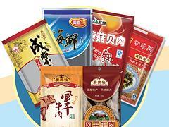 山東供銷特價食品包裝袋 廠家分布與采購指南