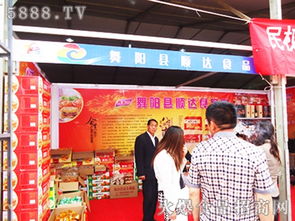 舞陽(yáng)縣順達(dá)食品廠(chǎng) 以產(chǎn)品多樣化與一流服務(wù)打造卓越小食雜品牌