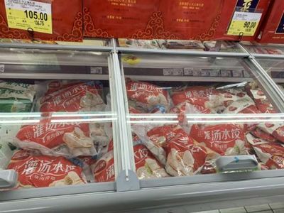 市場分化 電商全面下架“三全豬瘟水餃”，實體店與酒類銷售仍存分歧